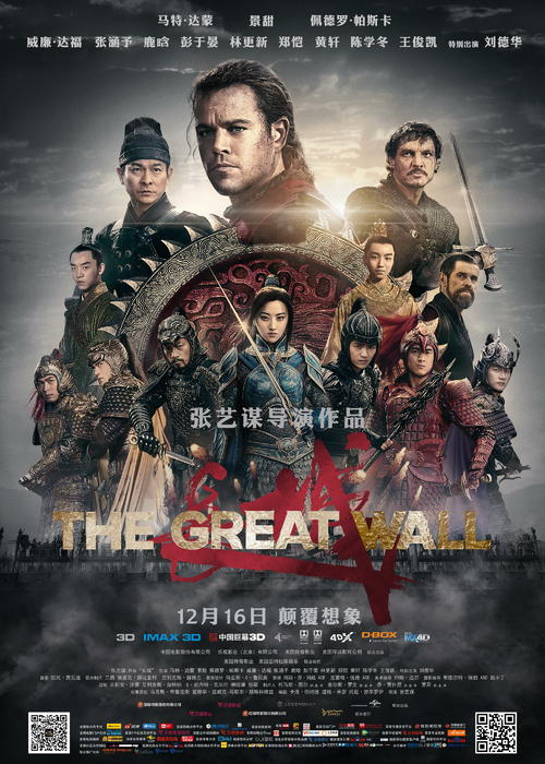 购买假的渔业船舶所有权/证书
