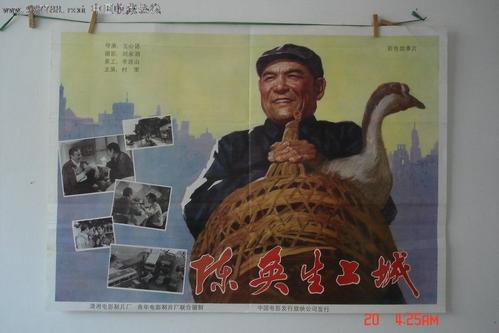 购买假努纳武特地区结婚证