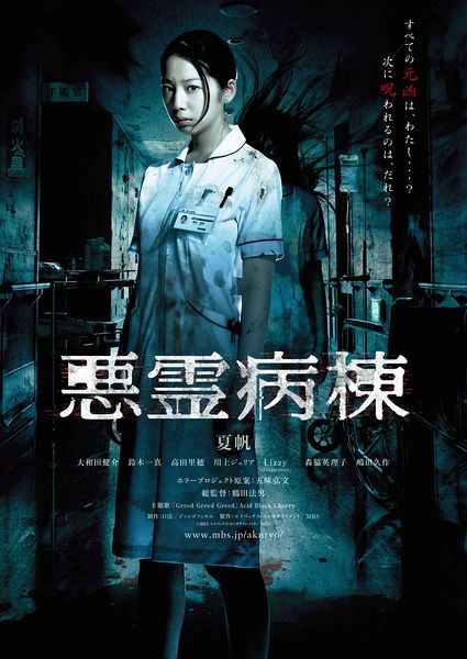 购买假沃尔什学院文凭毕业证